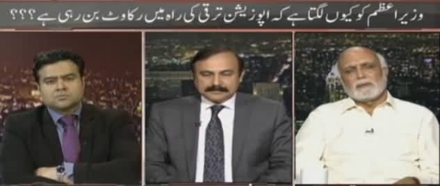 On The Front (Army Chief's Action Against Corruption) - 21st April 2016