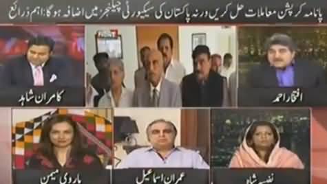 On The Front (Army Chief's Message to PM on Panama) - 10th May 2016