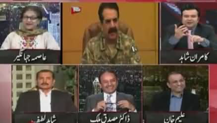 On The Front (Army Demands Good Governance) – 11th November 2015