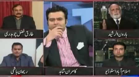 On The Front (Army Is Not Happy with Govt?) – 10th November 2015