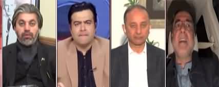On The Front (Asif Zardari and Shehbaz Sharif's meeting) - 7th February 2022