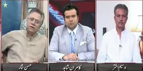 On The Front (Attack on MQM Leader Rasheed Godil in Karachi) – 18th August 2015