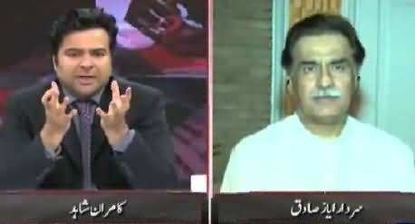 On The Front (Ayaz Sadiq Exclusive Interview) – 24th August 2015