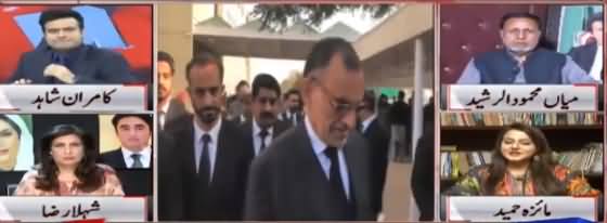 On The Front (Azam Swati Resigned) - 6th December 2018