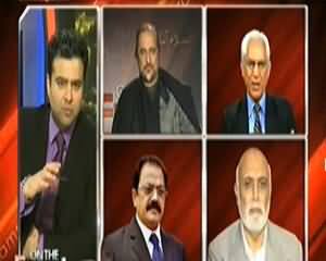 On The Front (Bilawal Bhutto Zardari Speech) – 27th December 2013