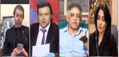 On The Front (Blame Game And Allegations) - 29th July 2020