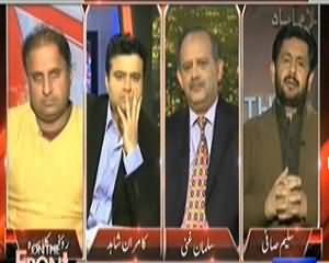 On The Front (Can Imran Khan Be The Prime Minister of Pakistan?) - 29th December 2013