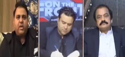 On The Front (Captain Safdar's Arrest & Sindh Police) - 21st October 2020