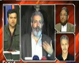 On The Front (Chaudhry Aslam Shaheed, TTP Ne Zimmedari Qabool Kar Li) - 9th January 2014