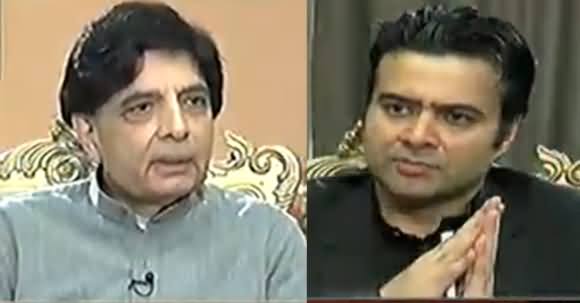 On The Front (Chaudhry Nisar Exclusive Interview) - 19th March 2018