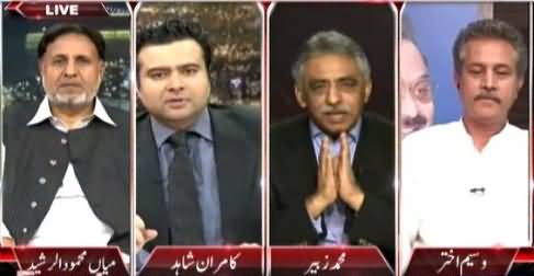 On The Front (Cheene Sadar Ka Tareekh Saaz Daura-e-Pakistan) – 21st April 2015