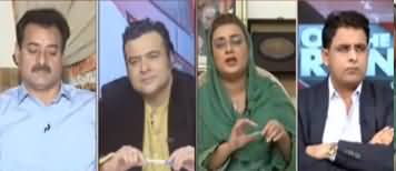 On The Front (Corona Se Tabahi, Pakistani Siasat) - 11th May 2020