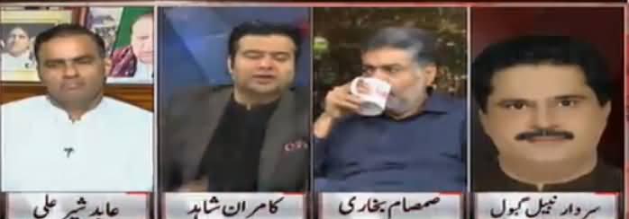 On The Front (Cricket Aur Siasat Ke Relu Katte) - 8th March 2017