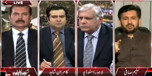 On The Front (Dehshatgard Har Qeemat Par Pakrein Ge - Army Chief) – 14th May 2015