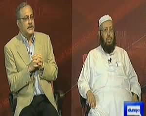 On The Front (Democratic Politicians VS Karachi IBA Students) - 24th February 2014