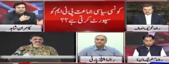 On The Front (DG ISPR Clear Stance About PTM) - 29th April 2019