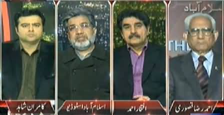 On The Front (Dialogue with Taliban and Treason Trial of Pervez Musharraf) – 4th February 2014