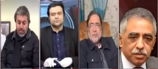 On The Front (Differences Between PPP And PMLN?) - 31st December 2020