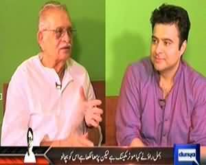 On The Front (Exclusive Interview with Gulzar!!) - 28th September 2013