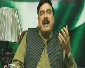 On The Front (Exculsive Interview of Sheikh Rasheed) – 19th February 2014