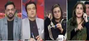 On The Front (Faisal Vawda Ka Tarz e Amal) - 15th January 2020