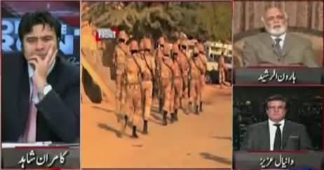 On The Front (Fauj Aur Civil Hakumat Mein Tauluqat) – 23rd November 2015