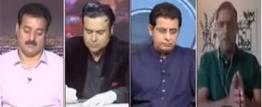 On The Front (Fawad Chaudhry's Statements) - 23rd June 2020