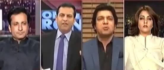 On The Front (First Day of Panama JIT) - 8th May 2017