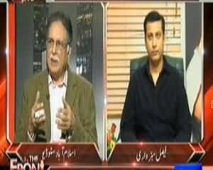 On The Front (Govt Decides To Give Last Chance to Peace) – 29th January 2014