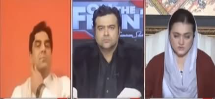 On The Front (Hakumat Aur Opposition Ki Mahaz Arai) - 19th November 2020