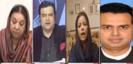 On The Front (Hakumat Aur Opposition Ki Mahaz Arai) - 5th January 2021