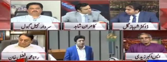 On The Front (Hakumat Ke Paas Kia Muashi Plan Hai?) - 25th June 2019