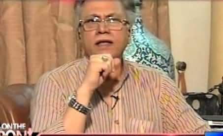 On The Front (Hassa Nisar Exclusive Interview) – 1st July 2015