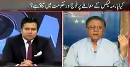 On The Front (Hassan Nisar Exclusive Interview) - 11th May 2016