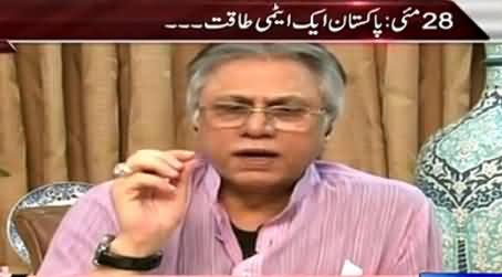 On The Front (Hassan Nisar Exclusive Interview) – 28th May 2015