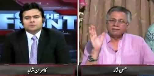 On The Front (Hassan Nisar Exclusive Interview) – 28th September 2015