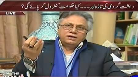 On The Front (Hassan Nisar Exclusive Interview on Current Issues) - 24th February 2015