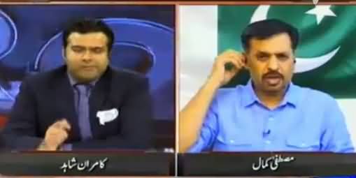 On The Front (How Many More Are Going to Join Mustafa Kamal) - 15th March 2016