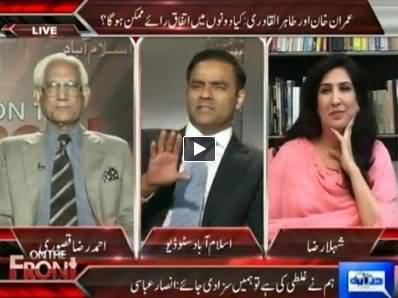 On The Front (Iftikhar Chaudhry Refutes Imran Khan's Allegations) – 7th May 2014