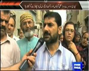 On The Front (Imran Farooq Killers Will Be Handed Over to UK) - 27th February 2014