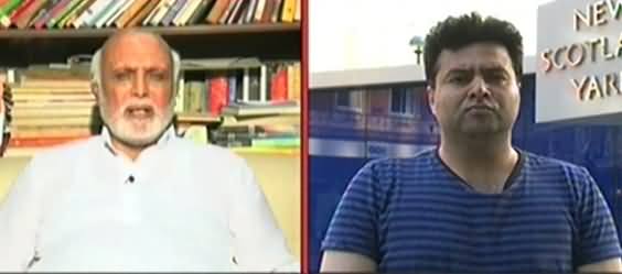 On The Front (Imran Farooq Murder Case Progress) – 7th July 2015