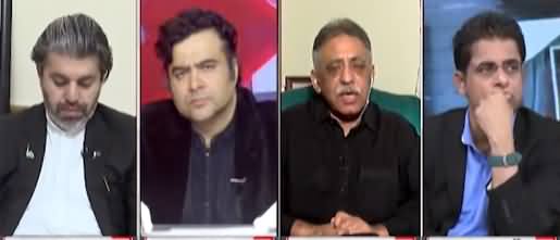 On The Front (Imran Hakumat Mein Jamhoriyat Kitni Mazboot Hui?) - 15th September 2021