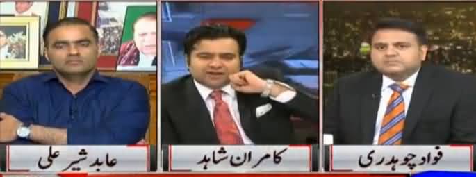 On The Front (Imran Khan Apne Sathiyon Per Nazar Daurayein) - 30th March 2017