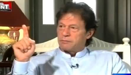 On The Front (Imran Khan Exclusive Interview) – 15th July 2015