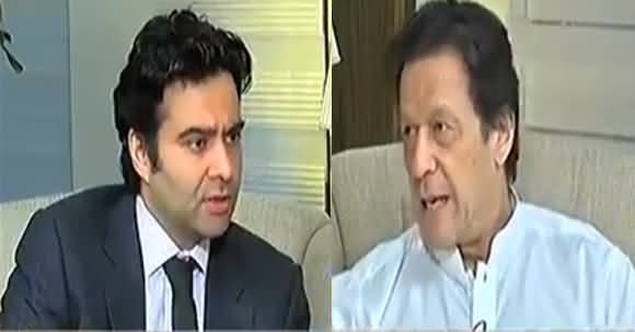 On The Front (Imran Khan Exclusive Interview) - 28th June 2018