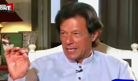 On The Front (Imran Khan Exclusive Interview) – 6th October 2015