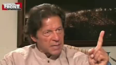 On The Front (Imran Khan Exclusive Interview Interview) – 27th August 2015