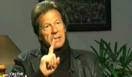 On The Front (Imran Khan Interview with Kamran Shahid) – 28th January 2014