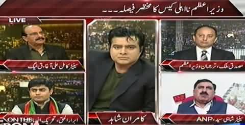 On The Front (Imran Khan Ka Hakumat Se Naya Mutalba) – 10th November 2014