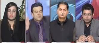 On The Front (Imran Khan Kaise Mehngai Kam Karein Ge?) - 10th February 2020